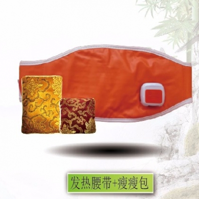 汉艾发热腰带+瘦瘦包