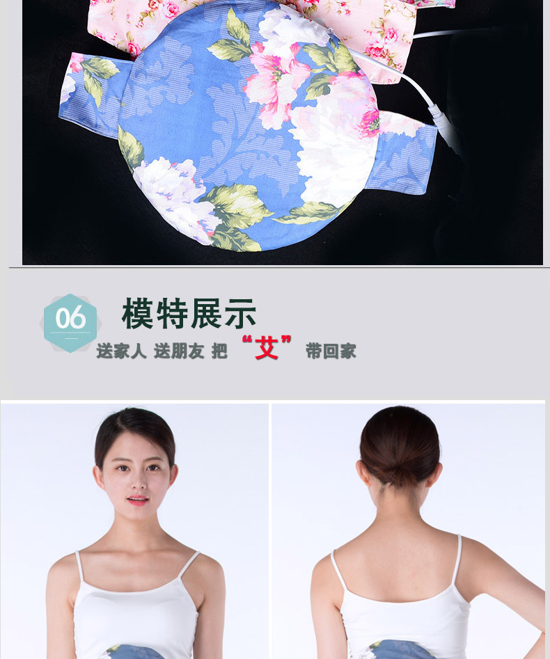 医圣实业