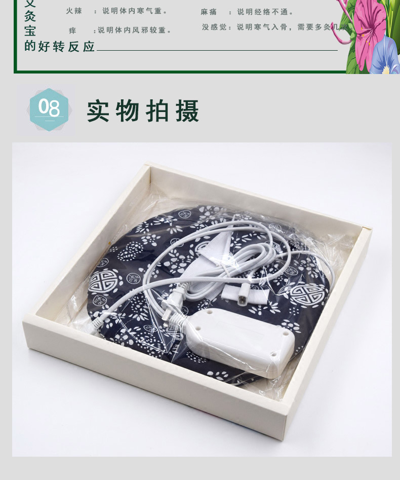 医圣实业