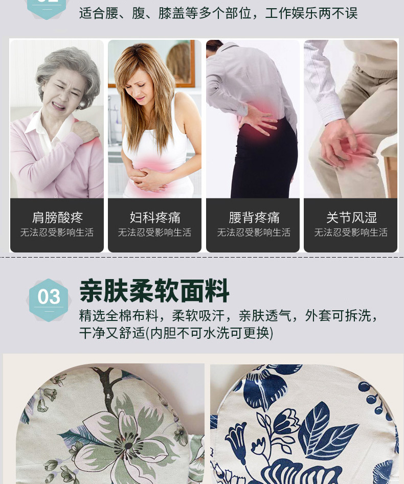 医圣实业