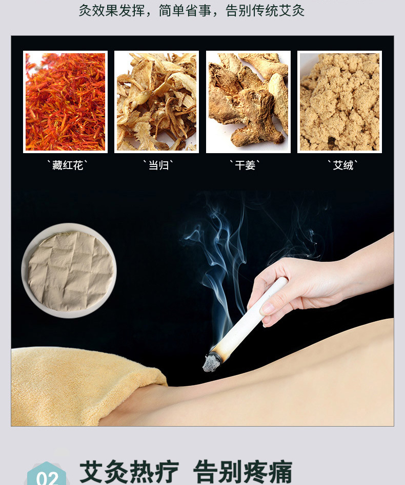 医圣实业