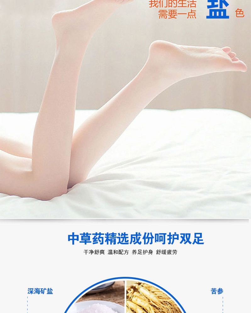医圣实业