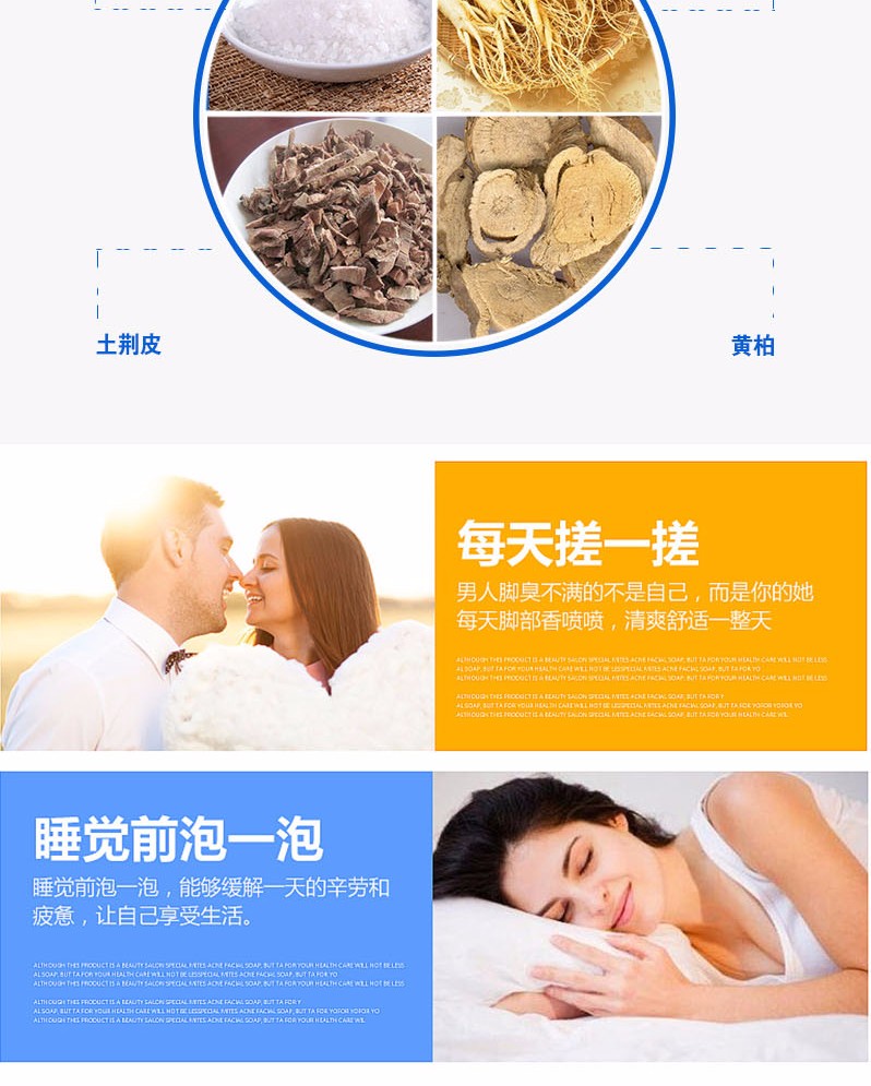 医圣实业