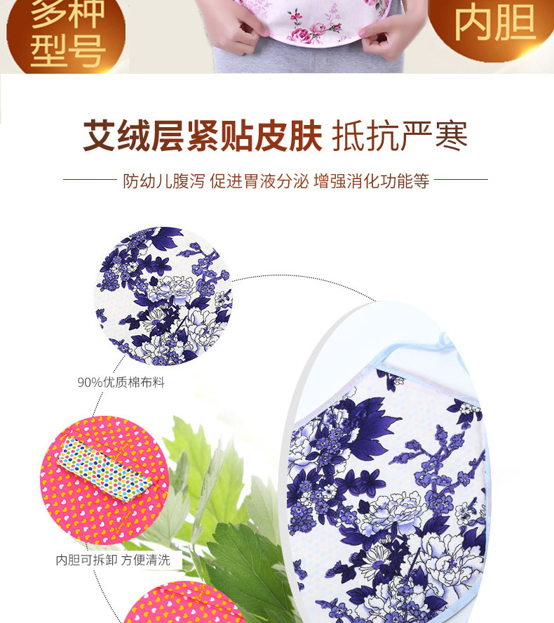 医圣实业