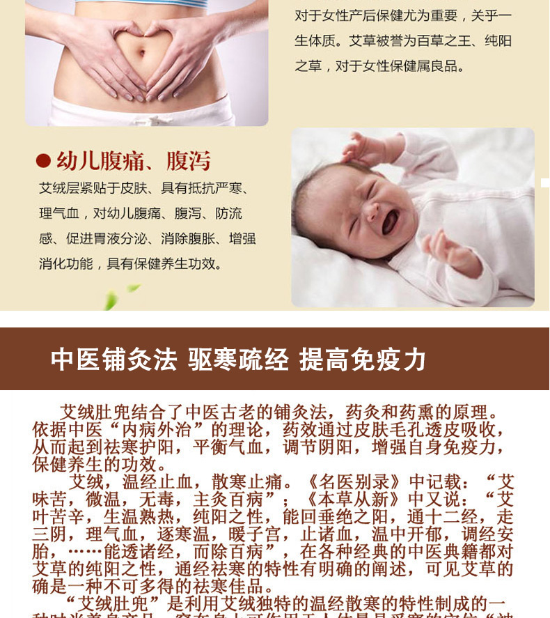 医圣实业