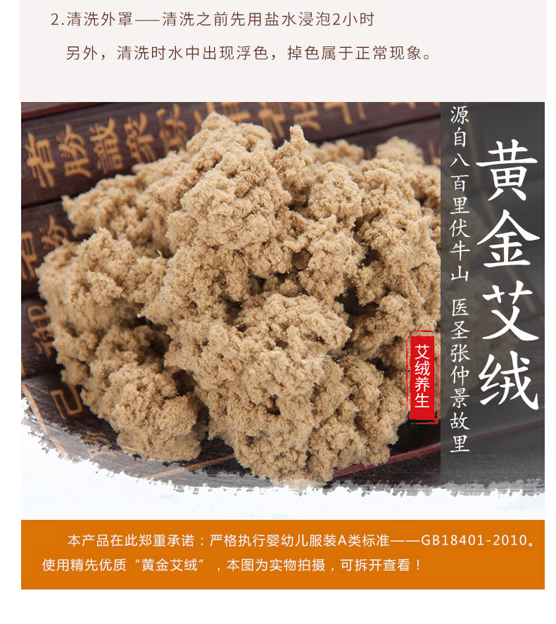医圣实业