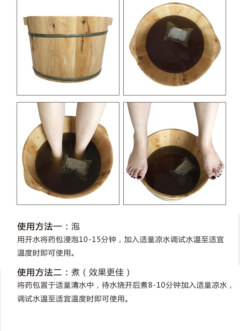 医圣实业