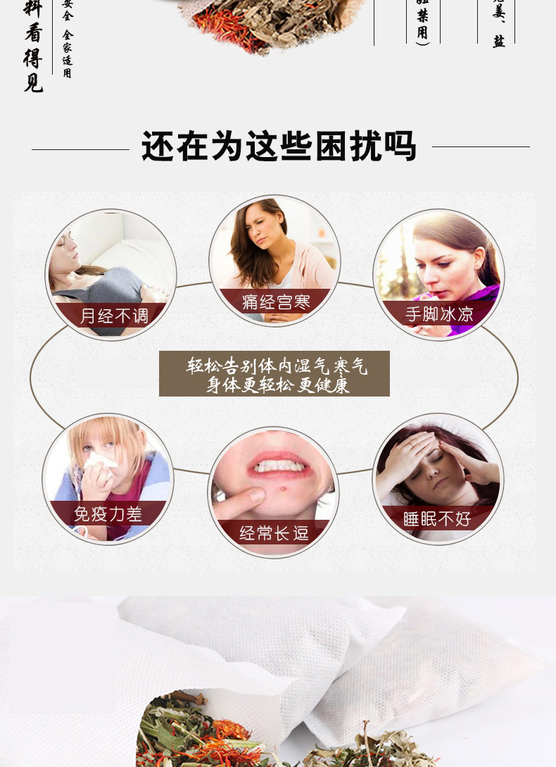 医圣实业