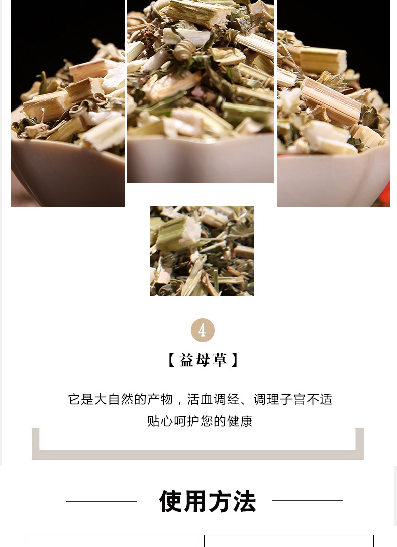 医圣实业