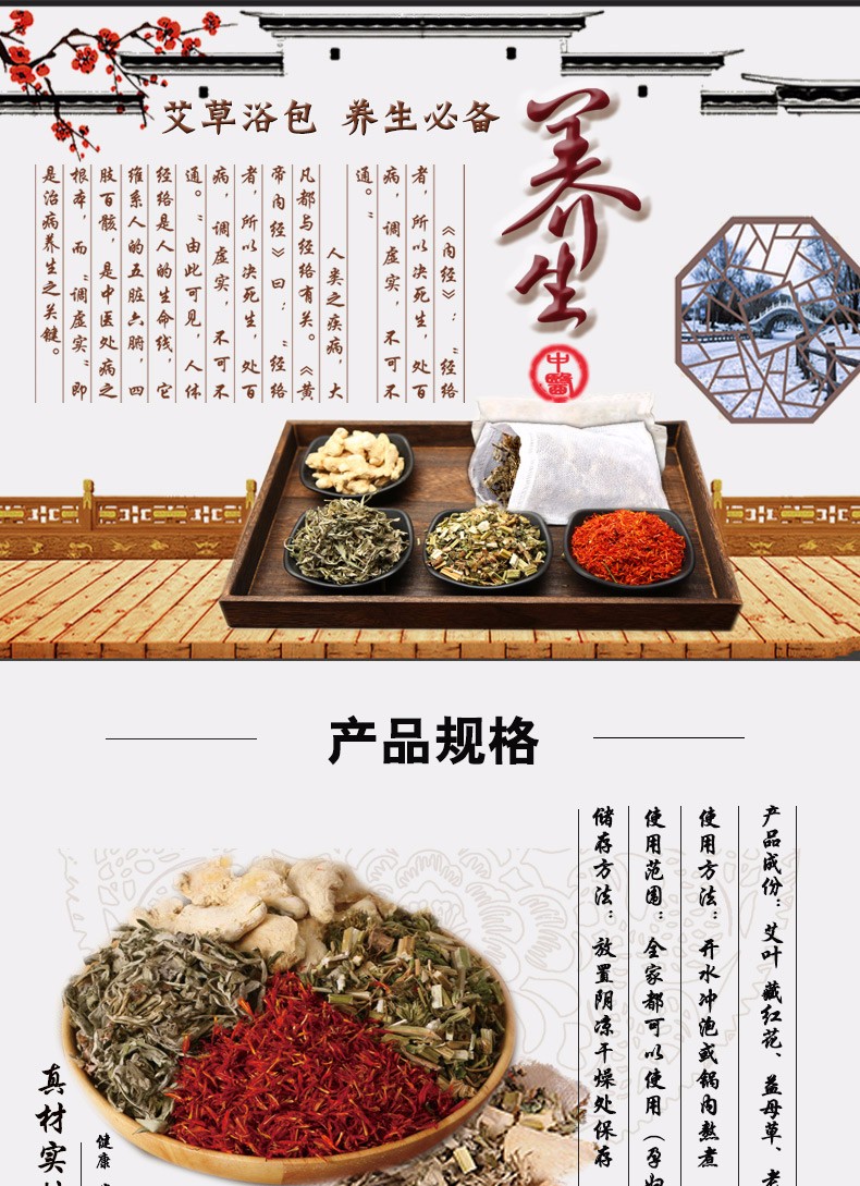 医圣实业