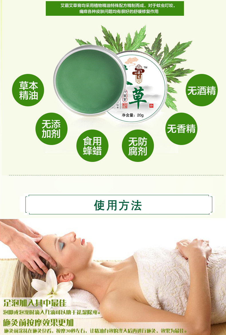 医圣实业