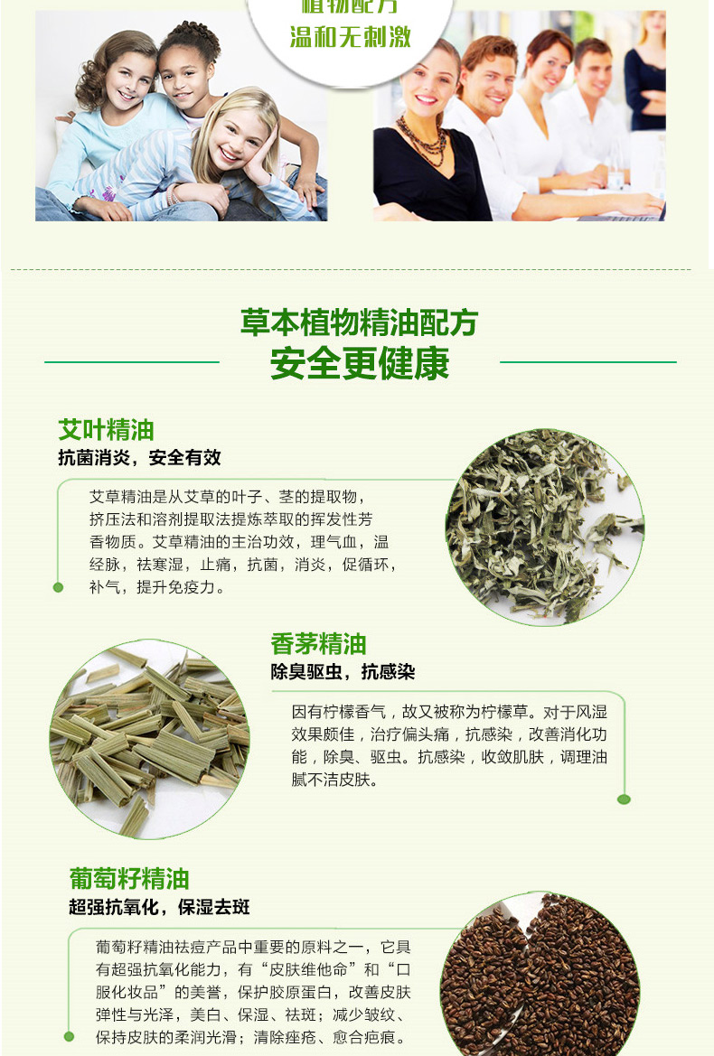 医圣实业