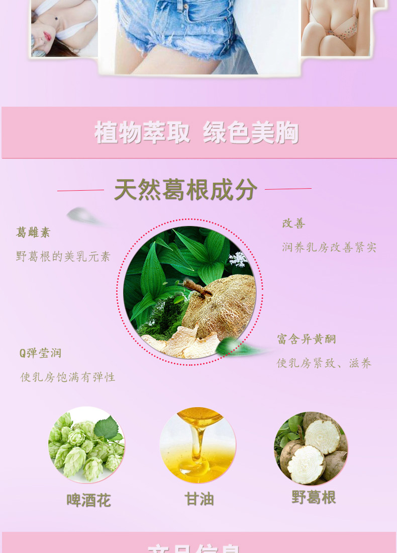 医圣实业