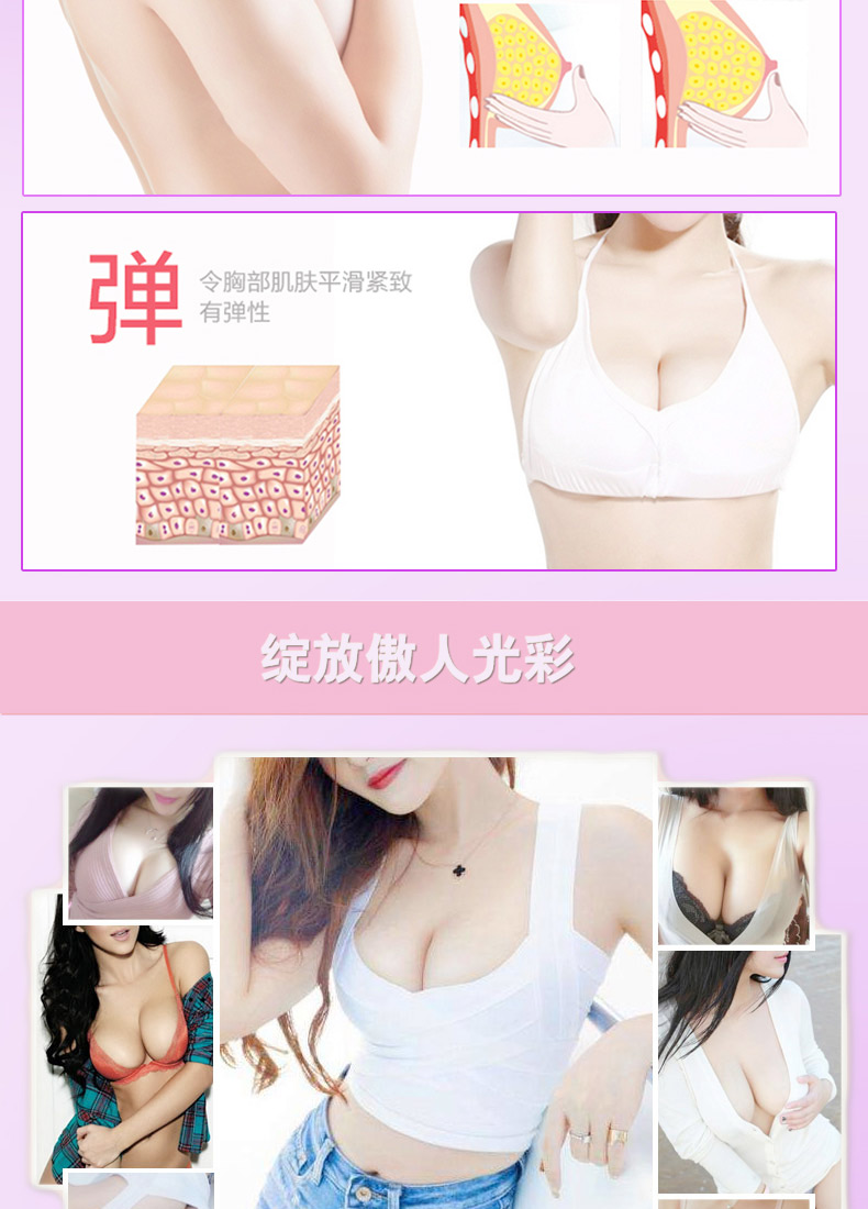 医圣实业