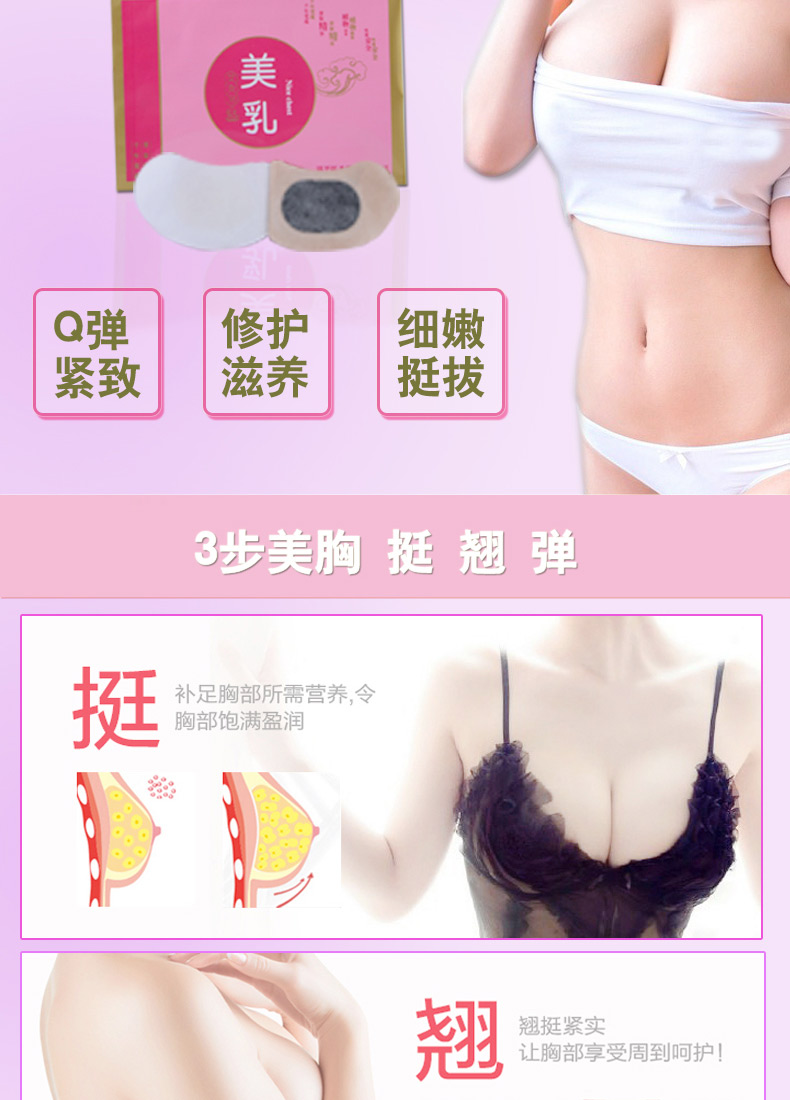 医圣实业